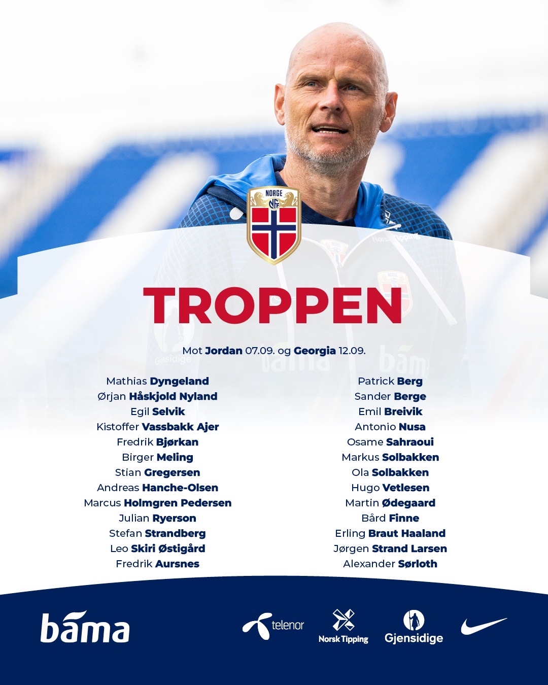 关键升级 关键升级