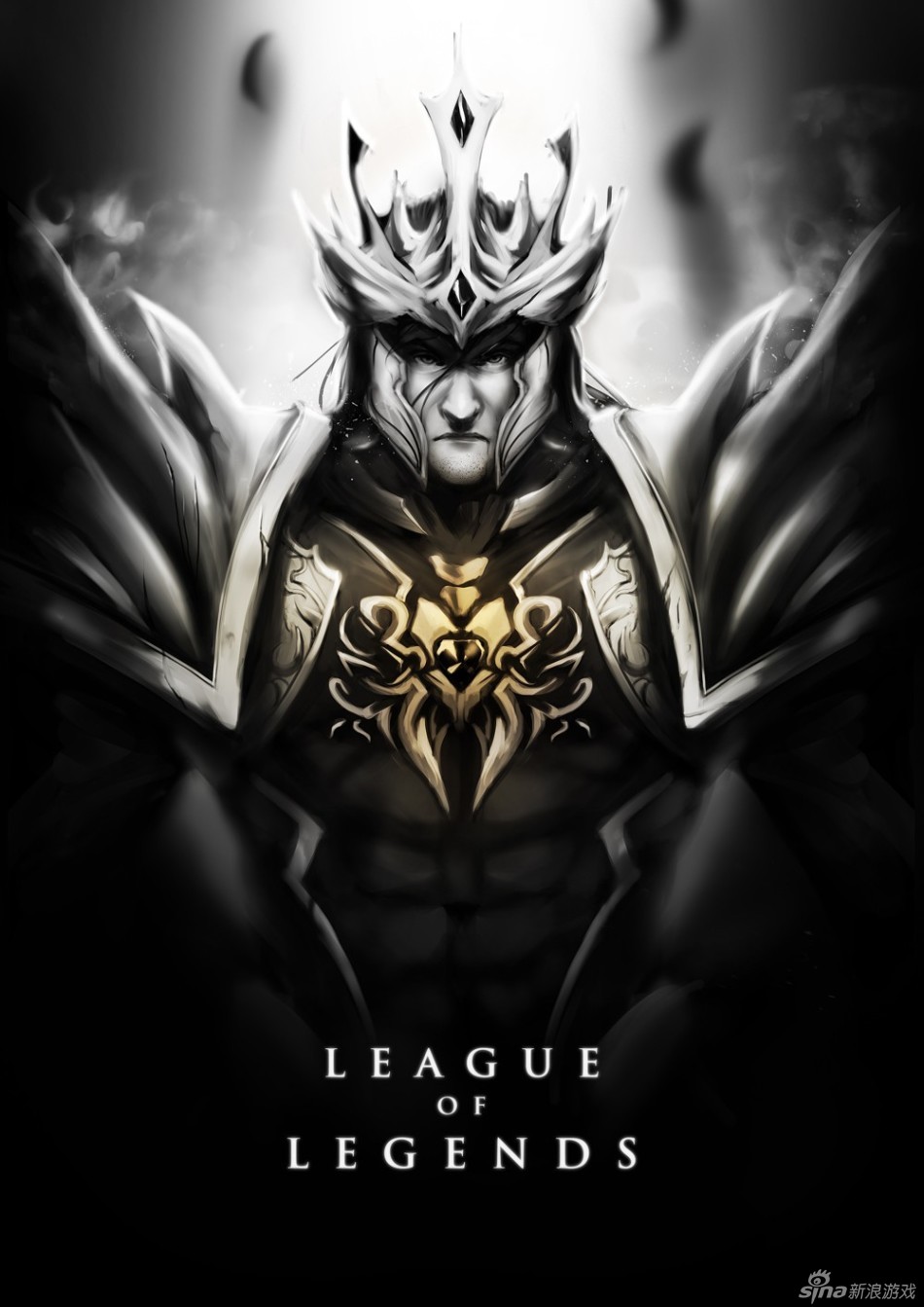 ay