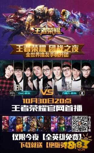 这正是高水