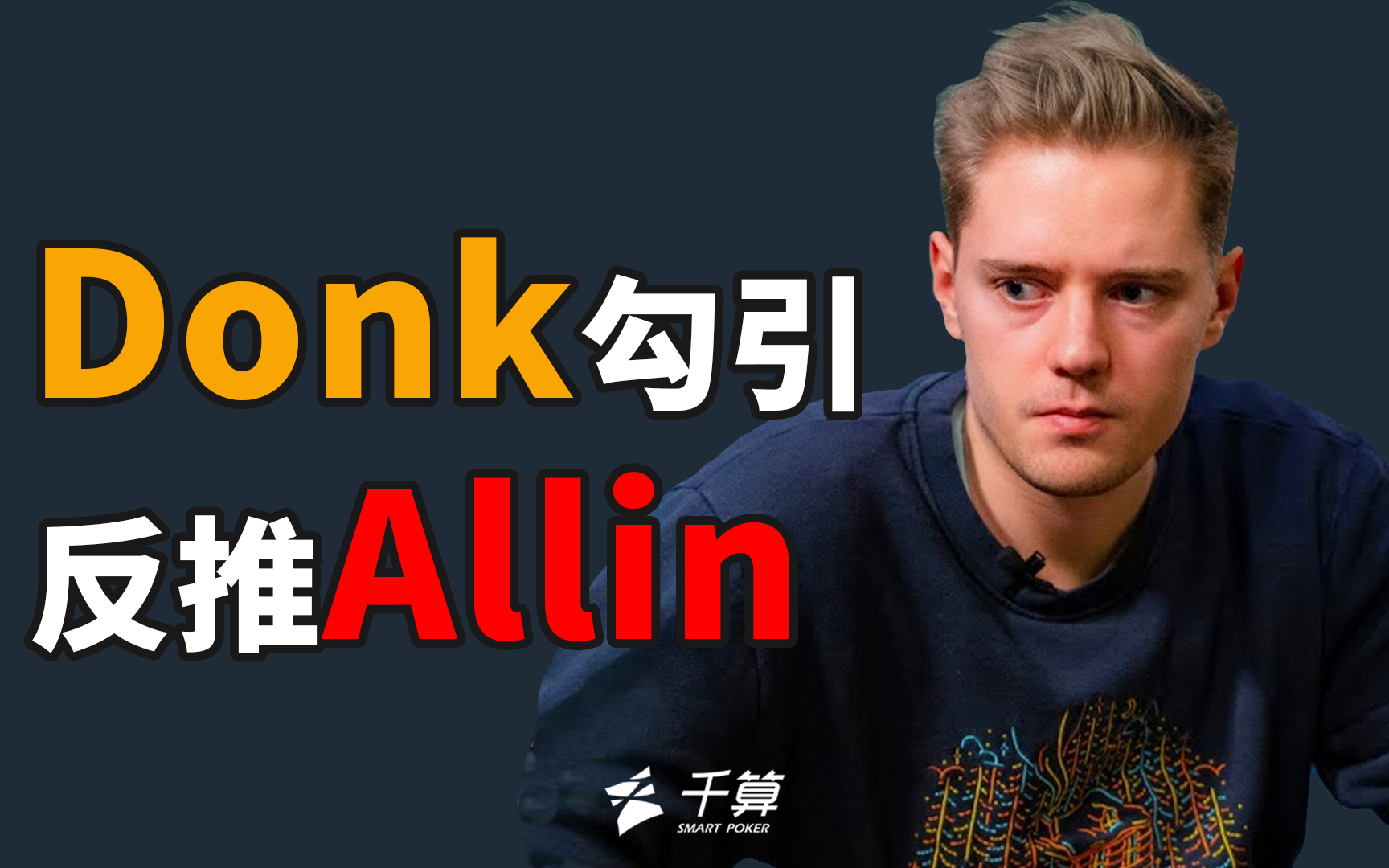马克莱莱 马克莱莱