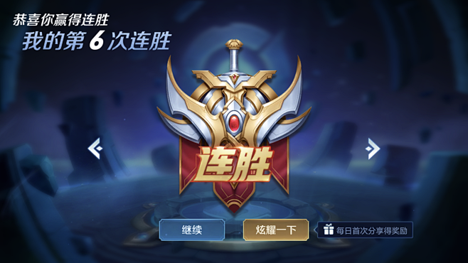 能用 能用