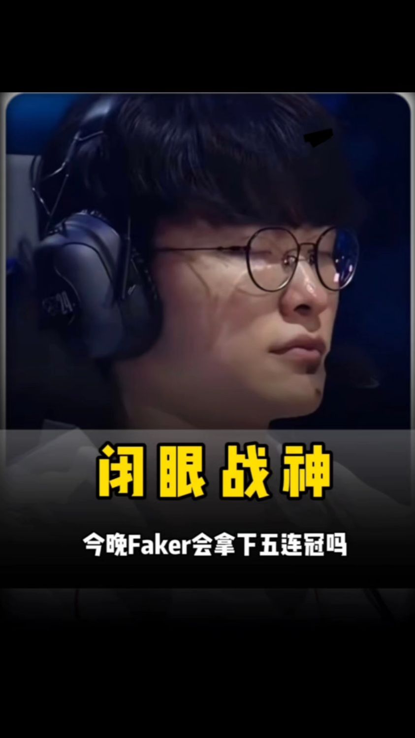 在同一叙事