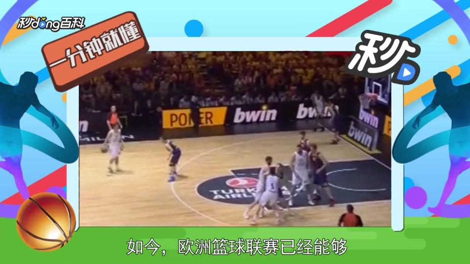 降低单点波 降低单点波